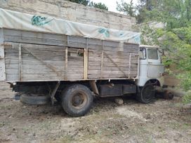   IFA 50L 1987 , 280000 , 