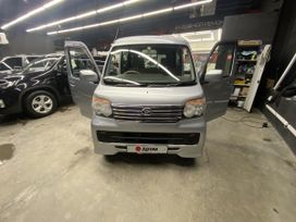    Daihatsu Atrai 2008 , 650000 , 