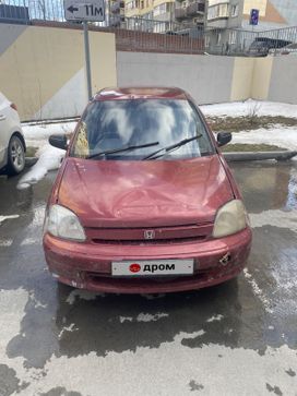  Honda Logo 1998 , 215000 , 