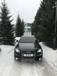 SUV   Audi Q7 2008 , 1550000 , 