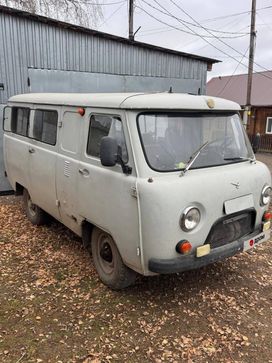 ������� ��� ������������ ��� ������� 1995 ����, 300000 ������, ���������