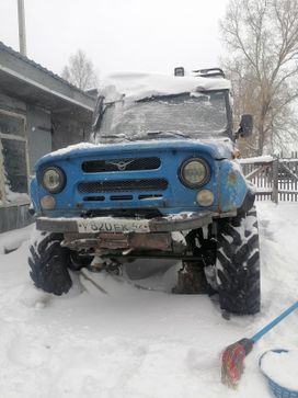 SUV    3151 1994 , 500000 , 