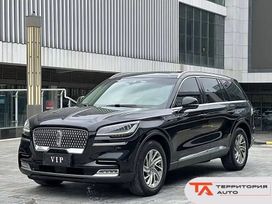 SUV   Lincoln Aviator 2021 , 5901000 , 