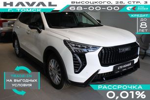 SUV   Haval Jolion 2024 , 2349000 , 