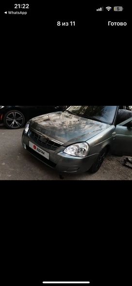    2011 , 315000 , 