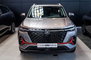 SUV   Changan CS35 Plus 2024 , 2564001 , 