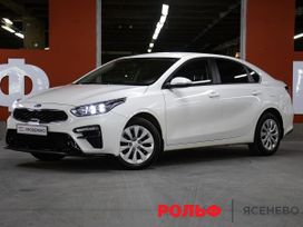  Kia Cerato 2021 , 2398000 , 