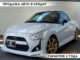   Daihatsu Copen 2020 , 800000 , 
