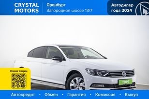  Volkswagen Passat 2016 , 1499000 , 