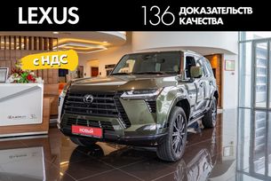 SUV   Lexus GX550 2024 , 19500000 , 