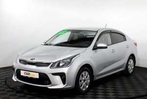  Kia Rio 2019 , 1315000 ,  