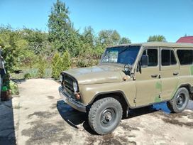 SUV    3151 1996 , 290000 , 