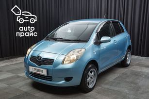  Toyota Vitz 2005 , 639000 , 