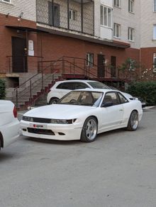  Silvia, 1990