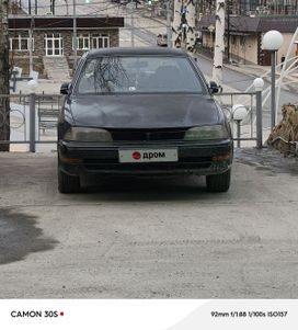  Toyota Camry 1992 , 270000 , 