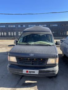  Econoline, 1996