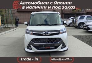  Toyota Tank 2019 , 850000 , 