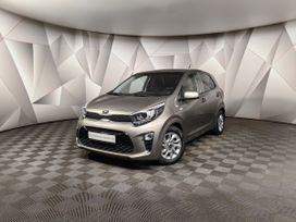  Kia Picanto 2020 , 1255150 , 