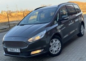    Ford Galaxy 2017 , 1574000 , 