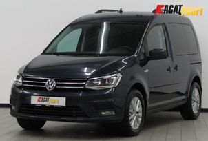  Volkswagen Caddy 2018 , 1701000 , 