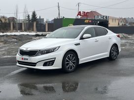 Kia Optima 2013 , 1520000 , 