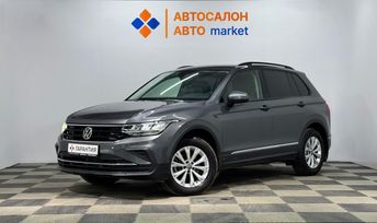 SUV   Volkswagen Tiguan 2021 , 3022950 , 