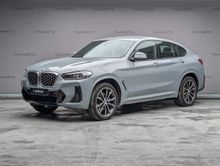 Москва X4, 2021 Москва X4, 2021