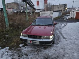  Toyota Sprinter Carib 1993 , 230000 , 