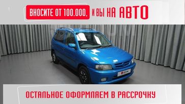 Mazda Demio 1999 , 215000 , 