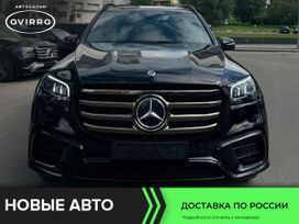 SUV   Mercedes-Benz GLS-Class 2024 , 17200000 , 