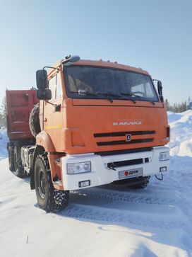    53504-46 2015 , 4750000 , 