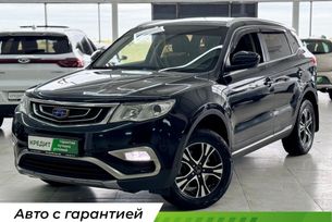 SUV   Geely Atlas 2018 , 1549000 , 