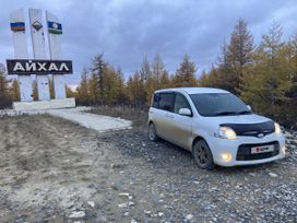    Toyota Sienta 2015 , 835000 , 