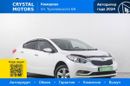  Kia Cerato 2016 , 1399000 , 