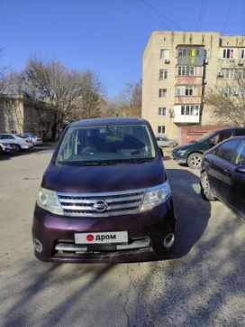    Nissan Serena 2009 , 999000 , 