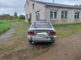  Mitsubishi Galant 1993 , 140000 , 