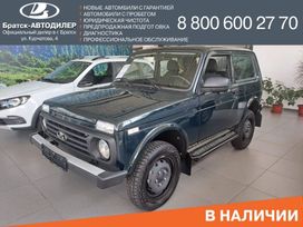  3     2024 , 1059000 , 