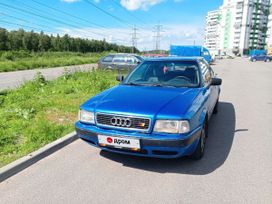 Audi 80 1991 , 140000 , -