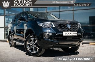 SUV   Oting Paladin 2024 , 4499000 , 