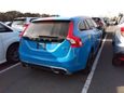  Volvo V60 2013 , 1250000 , 