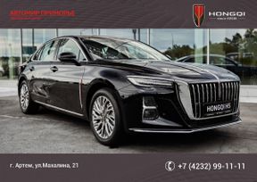 Hongqi H5 2024 , 4550000 , 