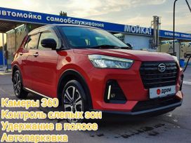 SUV   Daihatsu Rocky 2019 , 1595000 , 