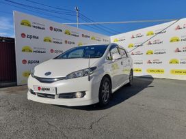    Toyota Wish 2016 , 2000000 , 