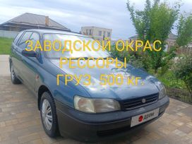  Toyota Caldina 2001 , 489000 , 