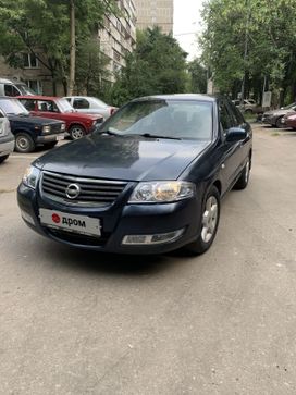 Nissan Almera Classic 2006 , 350000 , 