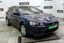  Mitsubishi Lancer 2008 , 535000 , 