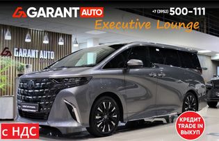    Toyota Alphard 2023 , 17250000 , 