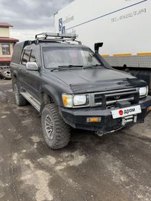 - Hilux, 1993