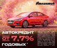 SUV   Kia Sportage 2016 , 1945000 , 