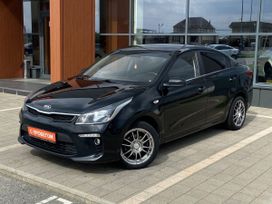  Kia Rio 2018 , 1410000 , 
